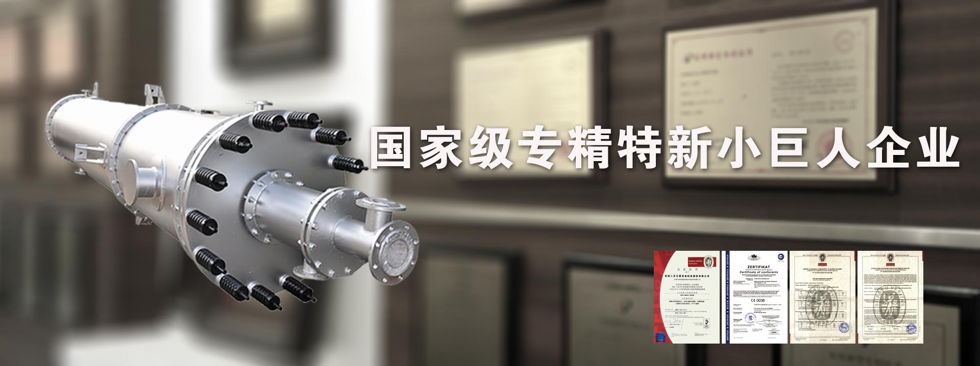 山東德福涂料有限公司